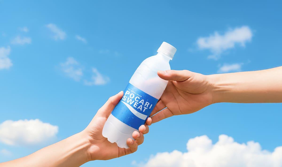 Our Journey Banner Background